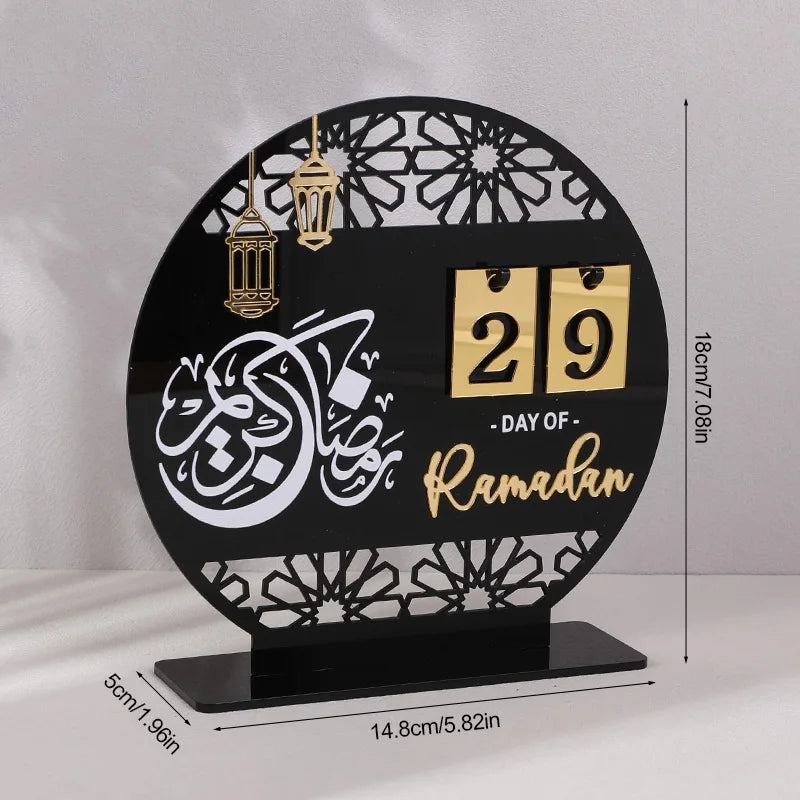 Ramadan Countdown Calendar