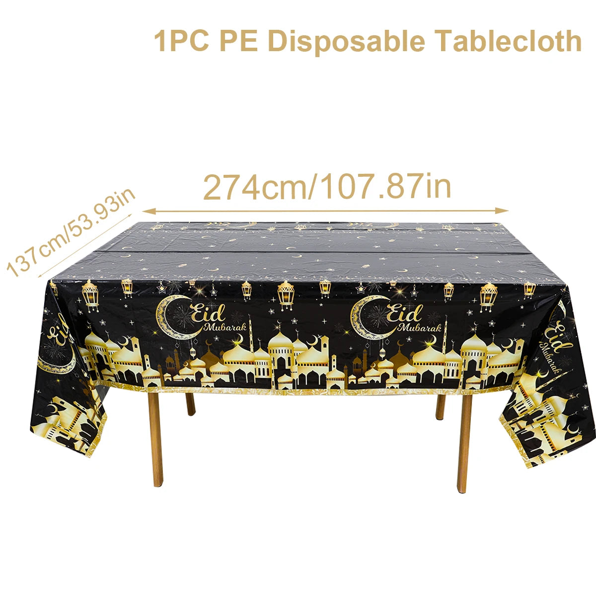 Eid Mubarak Table Runner Ramadan Elegant Ramadan & Eid Decoration