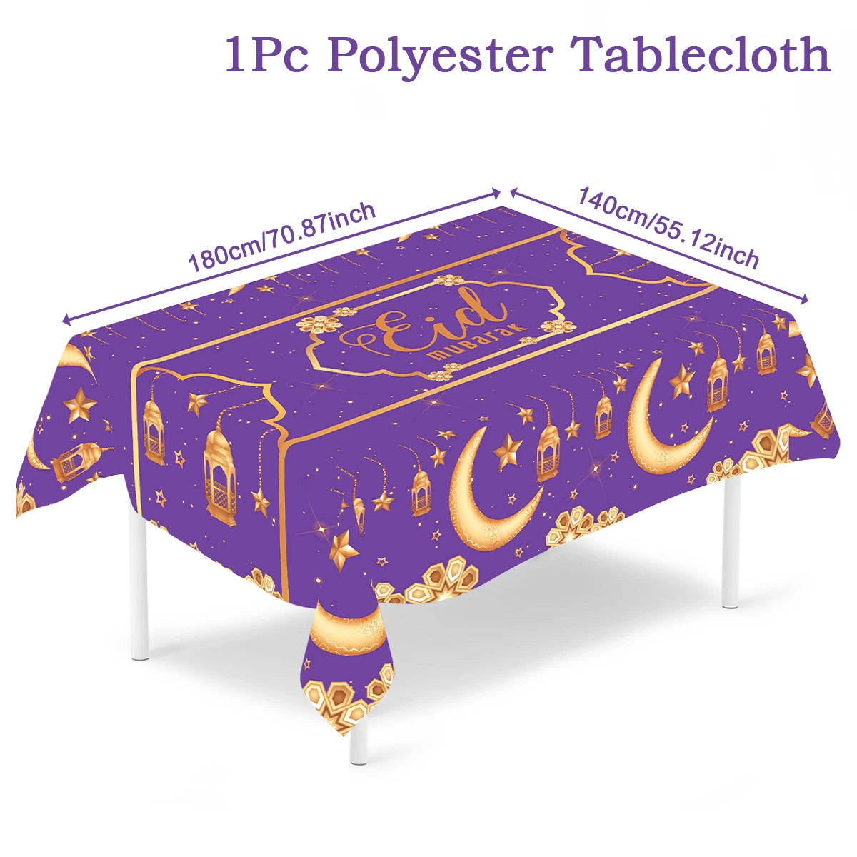 Eid Mubarak Table Runner Ramadan Elegant Ramadan & Eid Decoration